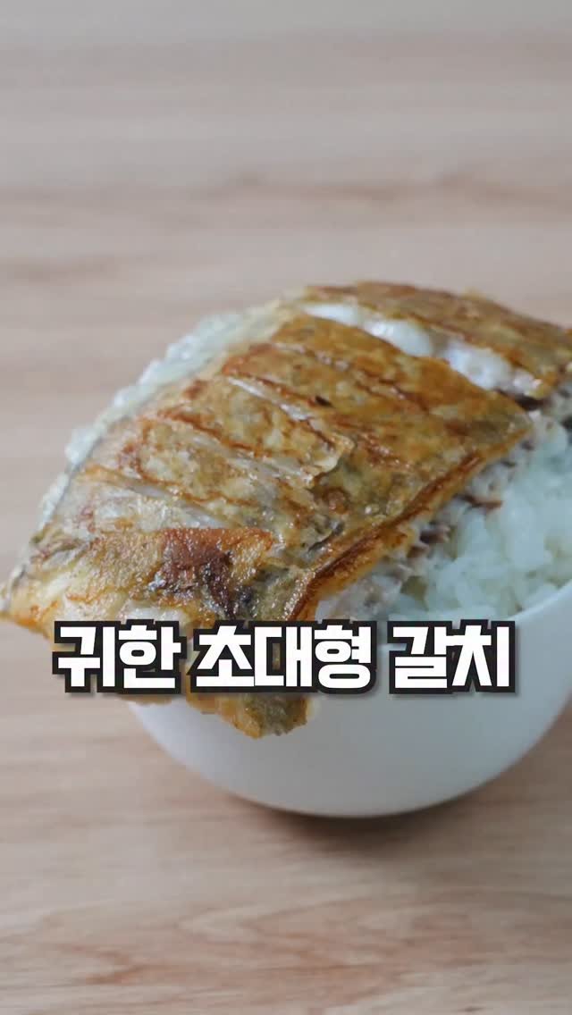 theeasychan 게시물 이미지: 🎁가정의 달 선물 1등!! 그건 바로 “제주생선 선물세트”에요.
마트에서 파는...