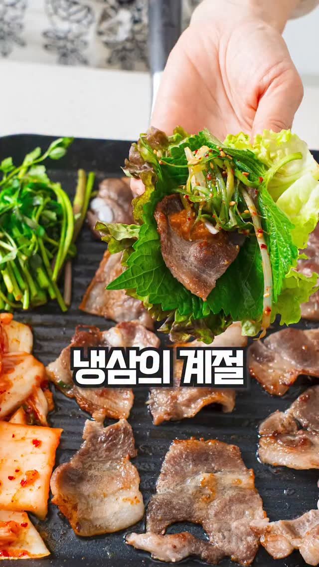 theeasychan 게시물 이미지: 얇아서 금방 익고, 바삭하게 구우면 고소함이 두 배!
추억의 그 맛 그대로, 제주산...