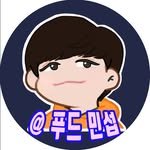 food_minsub 프로필 사진