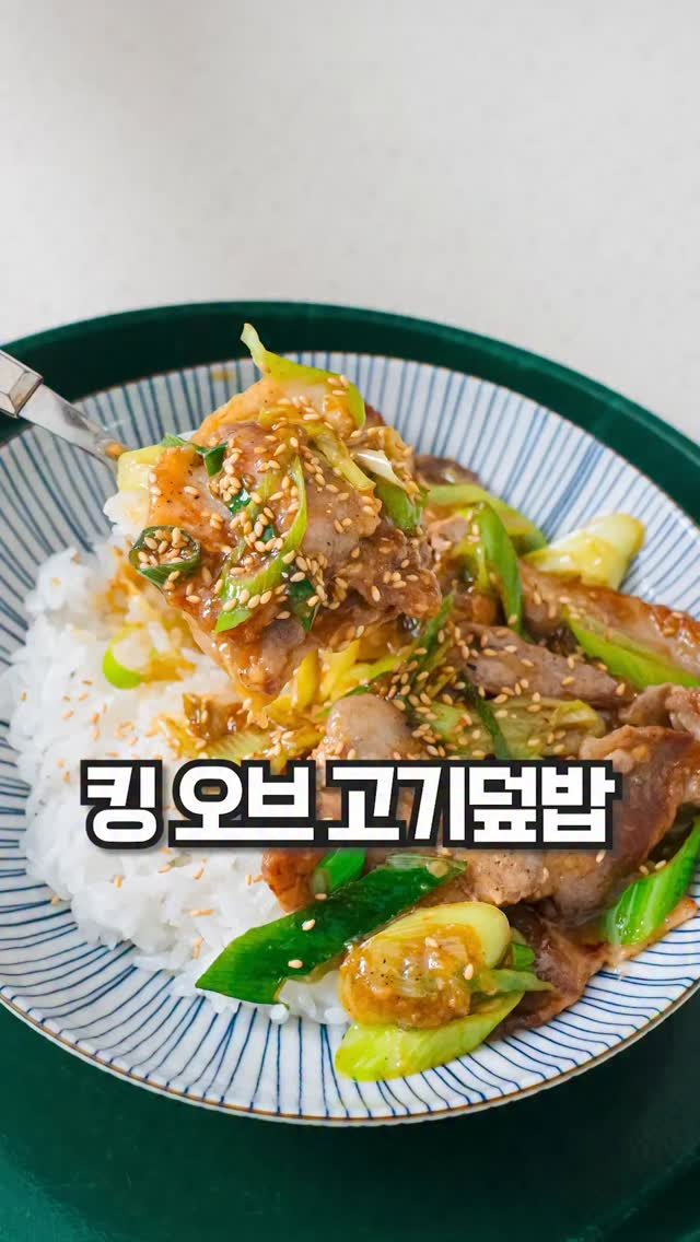 theeasychan 게시물 이미지: 냉삼겹으로 육즙 가득 촉촉하고
맛있게 먹을 수 있는 성시경 님의
비법 레시피 삼겹...