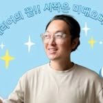 mdjddesign_official 프로필 사진