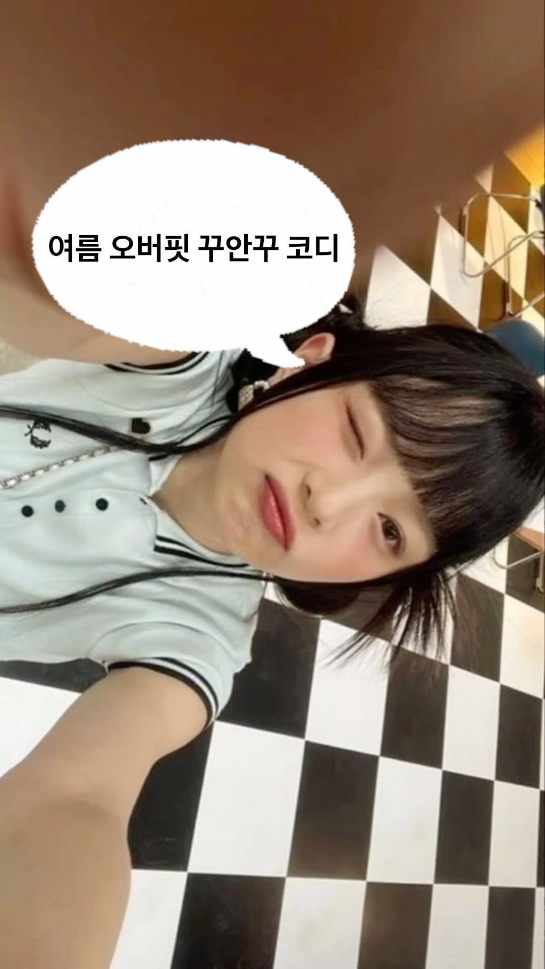 thefactorial_kr 게시물 이미지: 여름에 오버핏으로 꾸안꾸 느낌 내기 🤍

문의 > dm

코디 속 모든 의류는...