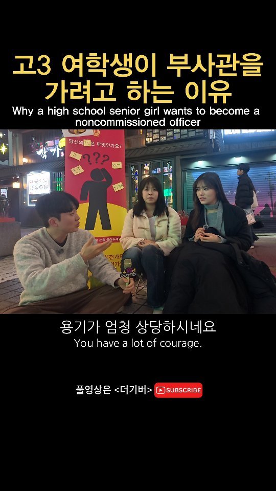 thegiver_official 게시물 이미지: 여러분들의 생각이나 응원의 댓글 남겨주세요!