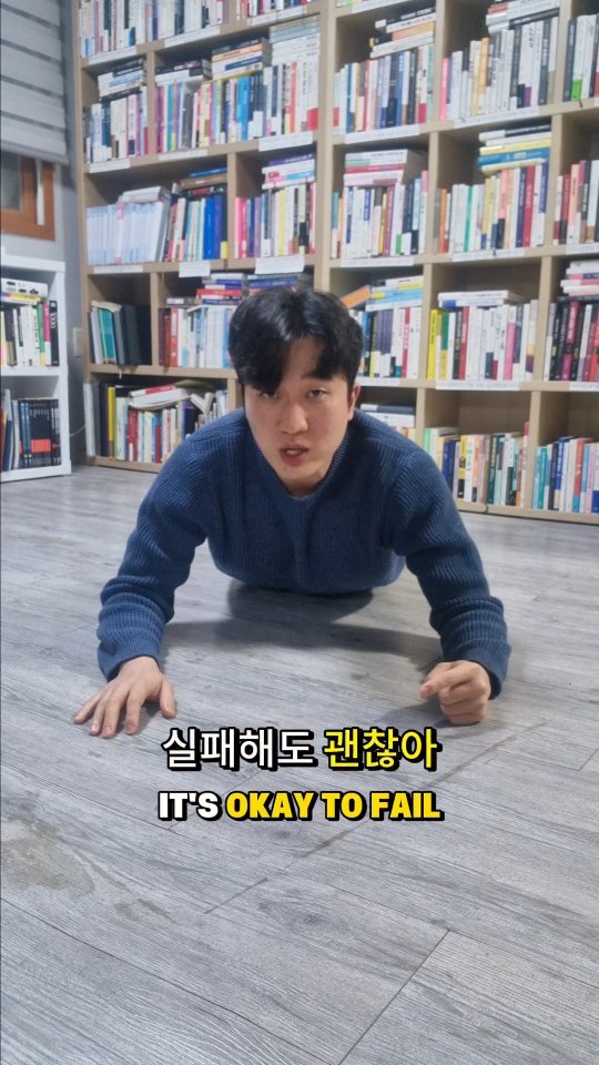 thegiver_official 게시물 이미지: 제발 포기만 하지마!!!
#행동 #도전 #실패 #동기부여