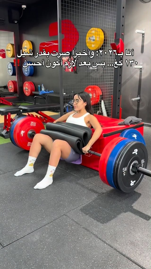 thehealthyhabitbyracha 게시물 이미지: This is your reminder to keep pushing yourself...