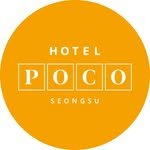 official_hotelpoco 프로필 사진