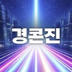 gca_official_kr 프로필 사진