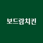 bodram_official 프로필 사진