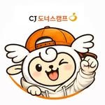 cj.donorscamp 프로필 사진