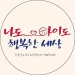 betterfuture.kr 프로필 사진