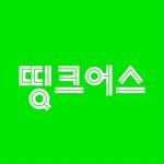 think_us_earth 프로필 사진