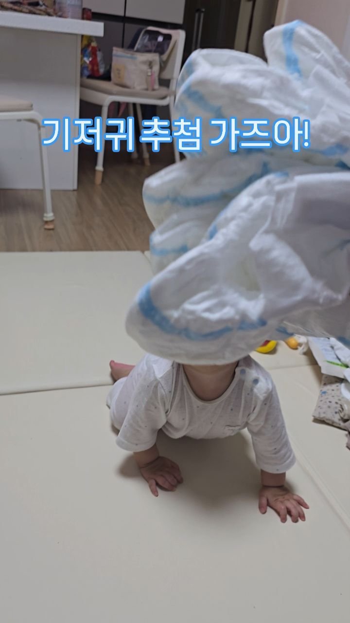 thejunista23 게시물 이미지: 🩷❤️안녕하세요! 여러분!❤️🩷
추첨을 드디어 끝냈습니다!! 휴...🫠

참여해주신...