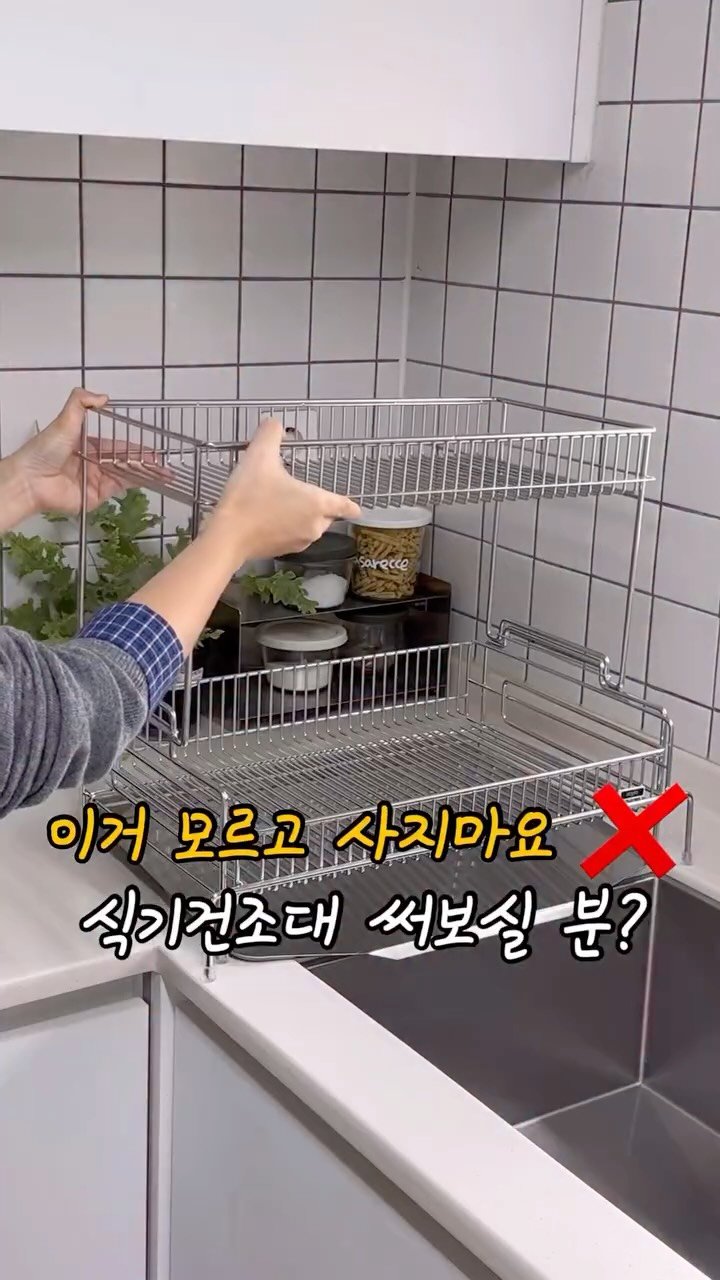 thelee_table 게시물 이미지: [이벤트 종료]
🔔 써보고 싶어요 EVENT!
댓글에 하트❤️ 남겨주세요. 
오픈...