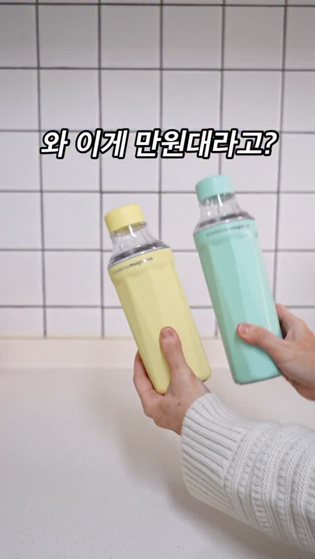 thelee_table 게시물 이미지: .
🥤1만원대 갓성비 AM 텀블러

🔔 “알림” 필요하시면 댓글 남겨주세요 :)...