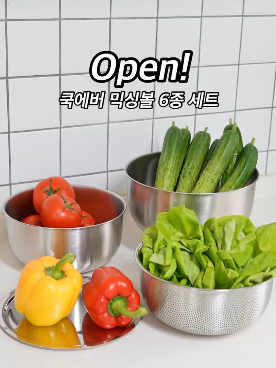 thelee_table 게시물 이미지: 🔔댓글에 “링크” 라고 남겨주시면, 구매링크 바로 보내드려요!
금액은 10시 이후...