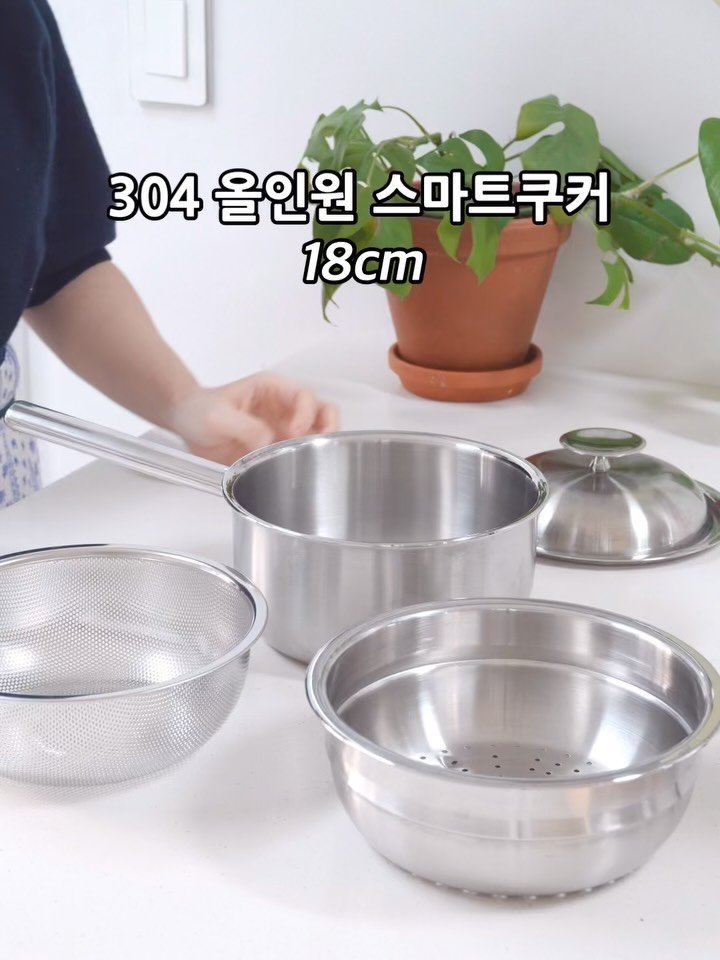 thelee_table 게시물 이미지: .

✅ 알림 필요하시면 댓글 남겨주세요. 

✅ 쉐프윈 팬 &웍 6/12일(금)...