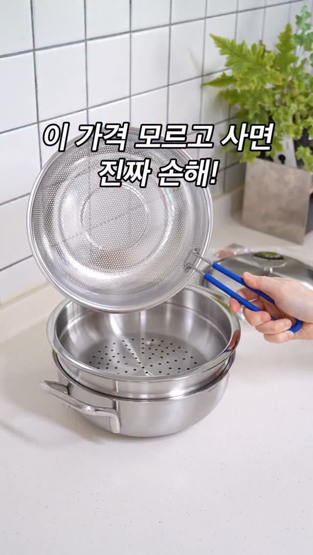 thelee_table 게시물 이미지: 🛎️ 알림 필요하시면 댓글 남겨주세요 ^^
오픈 후 최저가 링크 보내드릴게요!...