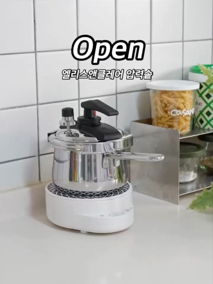 thelee_table 게시물 이미지: .
🔔구매완료 후 댓글을 남겨주세요. 
5분 뽑아 신세계 상품권(1만원권)...