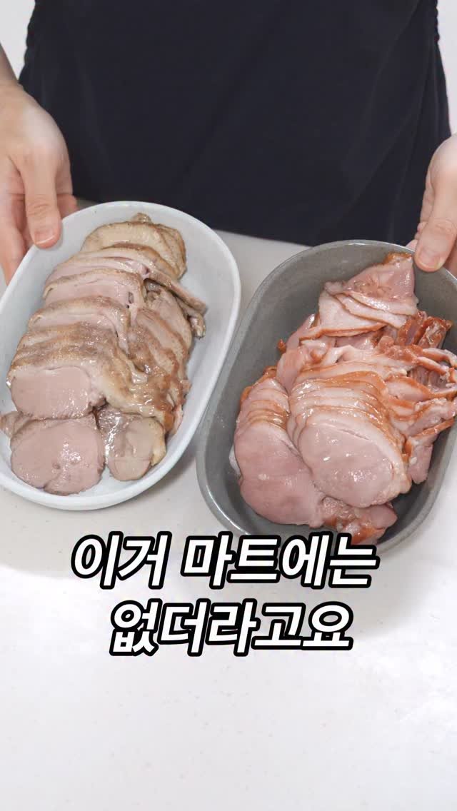 thelee_table 게시물 이미지: .
🔔 알림 필요하시면 댓글 남겨주세요. 

📆 1/13일 (화)10시 오픈!...