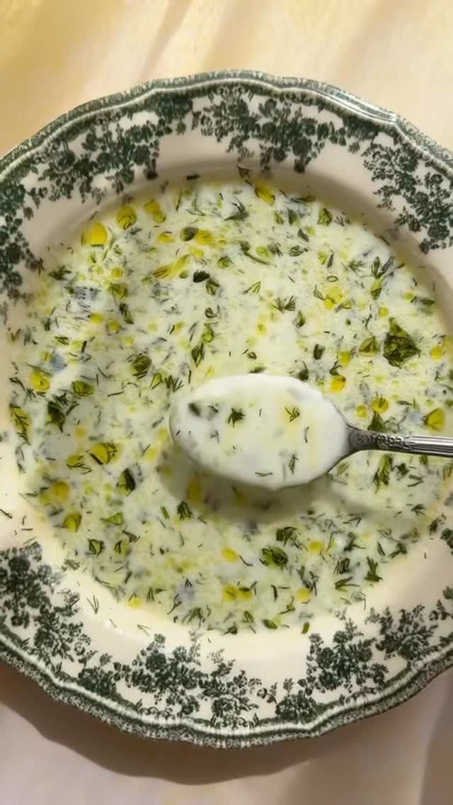 themodernnonna 게시물 이미지: COLD CUCUMBER SOUP 🇧🇬 comment “RECIPE” and...