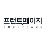 frontpage_books 프로필 사진