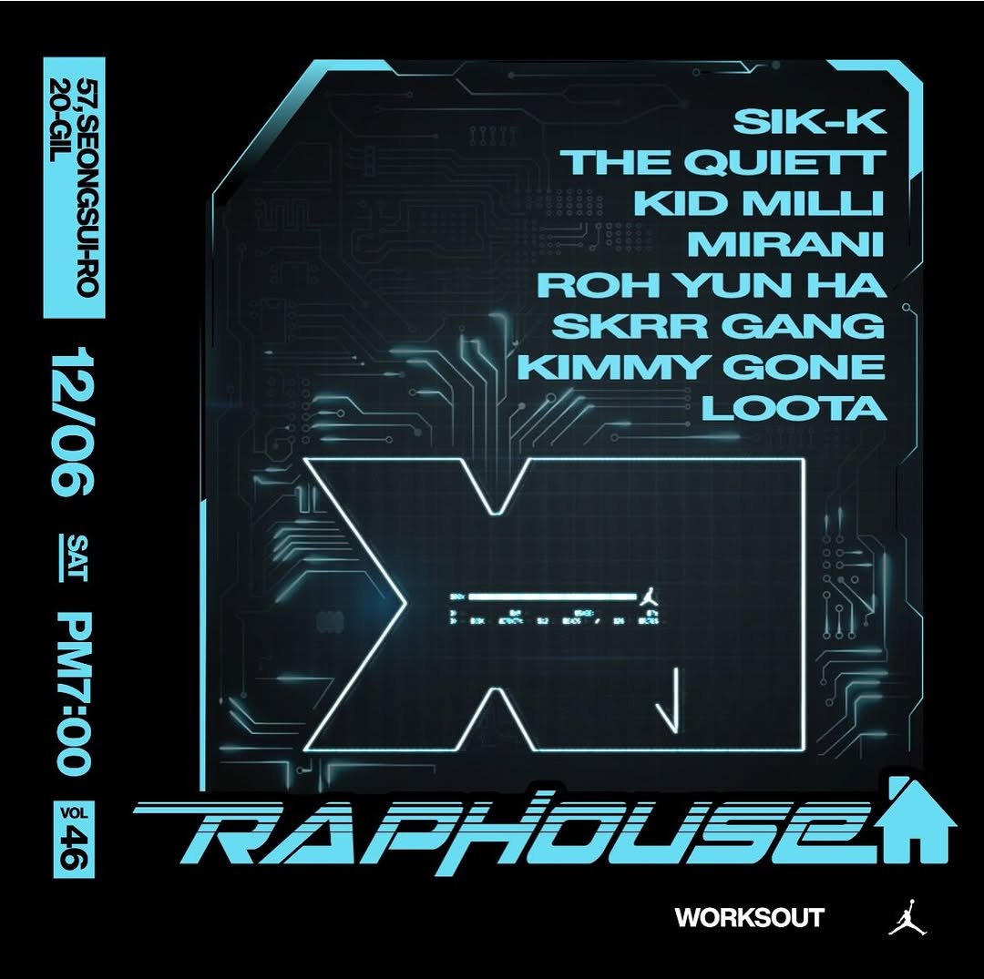 Photo by The Quiett on November 27, 2025. May be an image of ‎poster, night and ‎text that says '‎SIK-K THE QUIETT KID MILLI MIRANI ROH YUN HA SKRR GANG KIMMY GONE LOOTA גס-פור L5 2 12/06 SAT PM7:00 ۷ あ VOL 4 RAPHOLSEN WORKSOUT 人‎'‎‎.