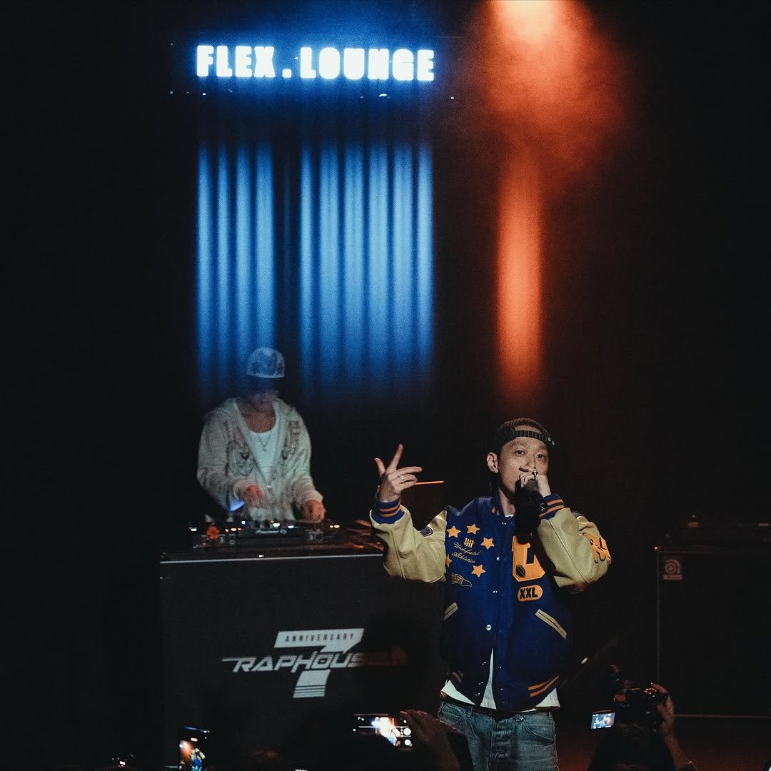 Photo by The Quiett on November 10, 2025. May be an image of concert, night and text.