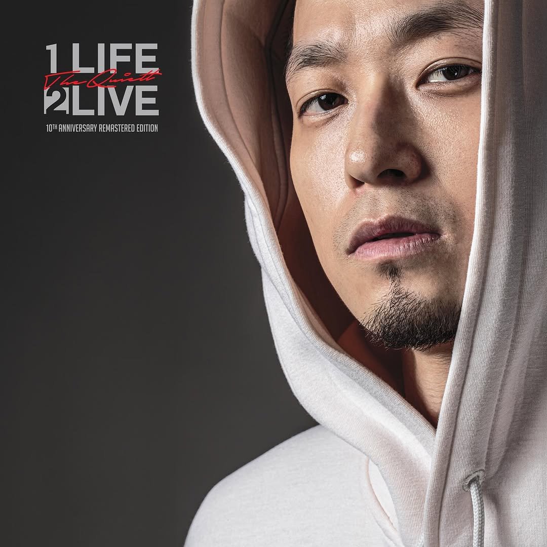 Photo by The Quiett on October 24, 2025. May be an image of one or more people, parka and text.