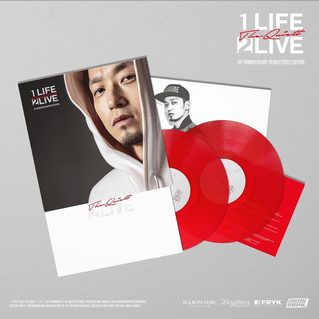 Photo by The Quiett on October 13, 2025. May be an image of magazine, record, poster and text.