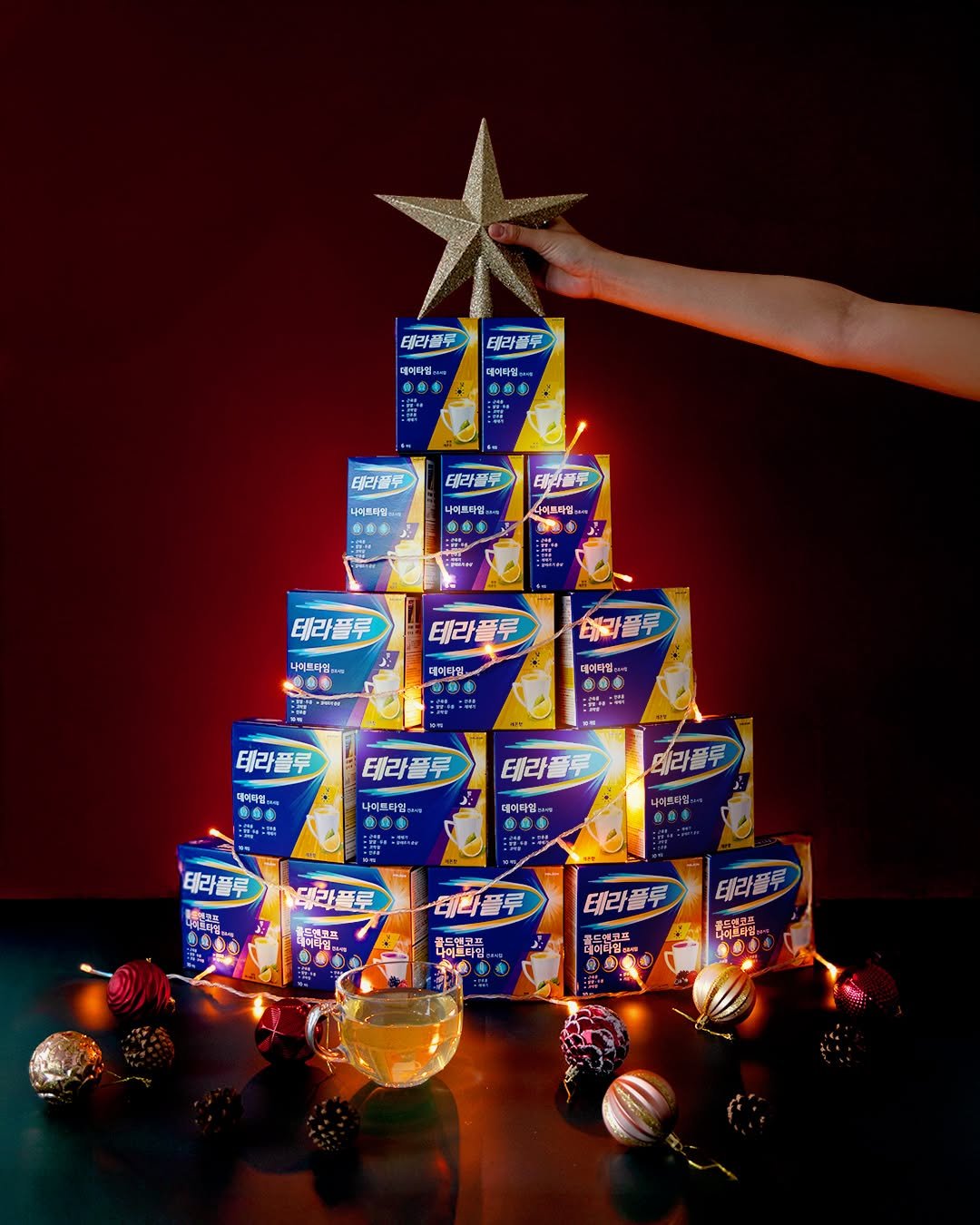 Photo by 테라플루 on December 07, 2025.