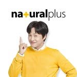 naturalplus_official 프로필 사진