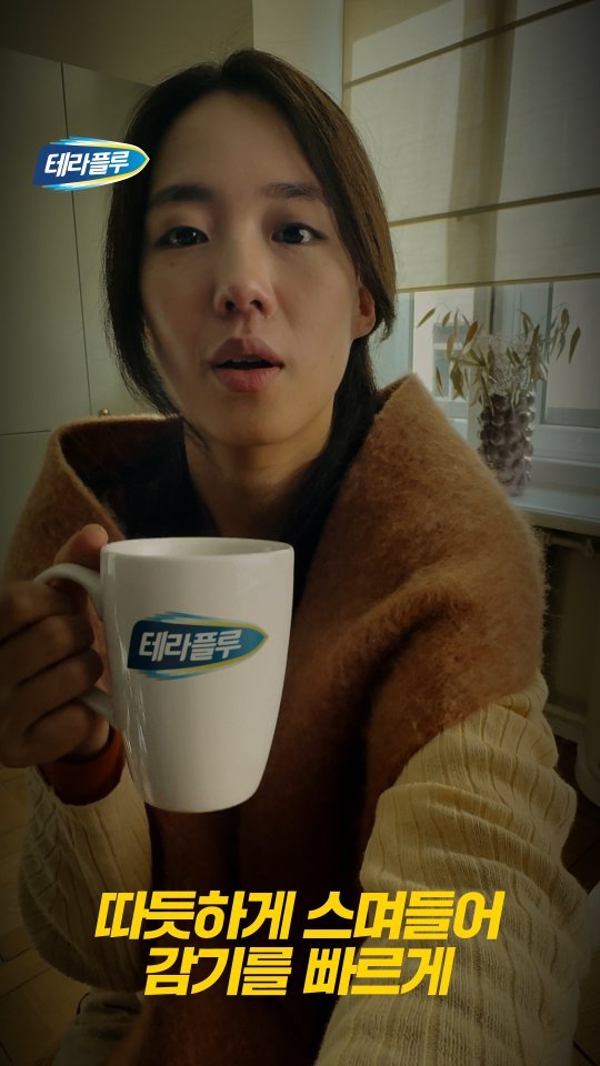 theraflu_korea 게시물 이미지: The Power of Comfort

따뜻한 한 잔의 빠른 효과...