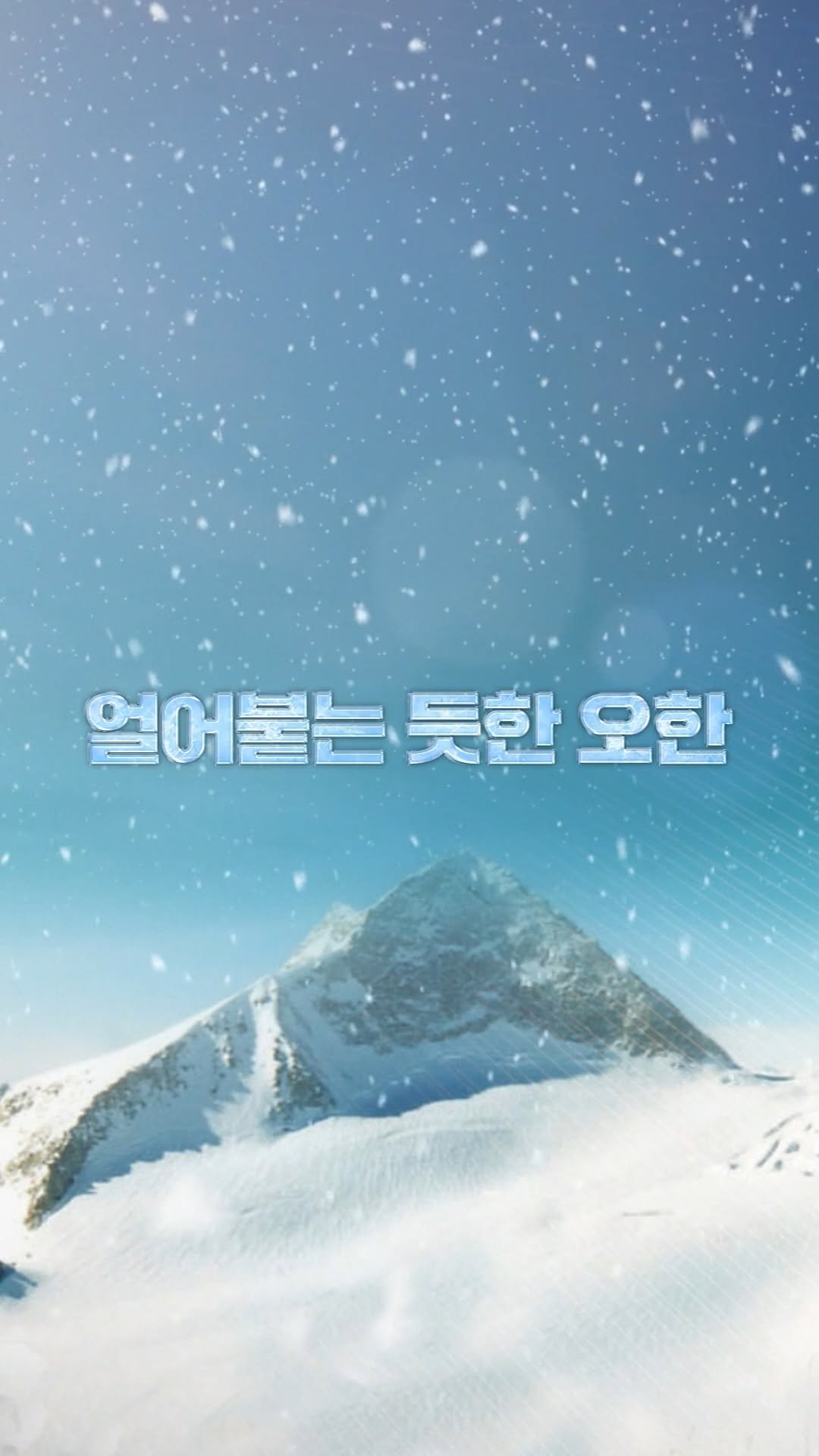 theraflu_korea 게시물 이미지: 따듯한 한 잔의 빠른 효과 테라플루

※테라플루는 일반의약품으로, 약국에서만 구매가...