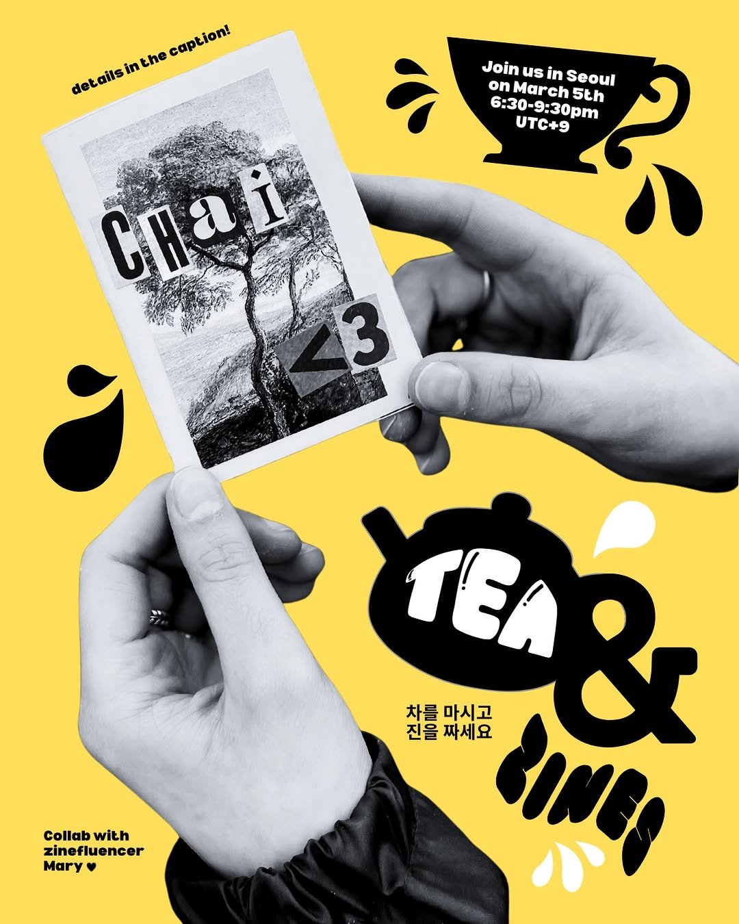 thevvip 게시물 이미지: We're hosting a zine workshop in Seoul with...