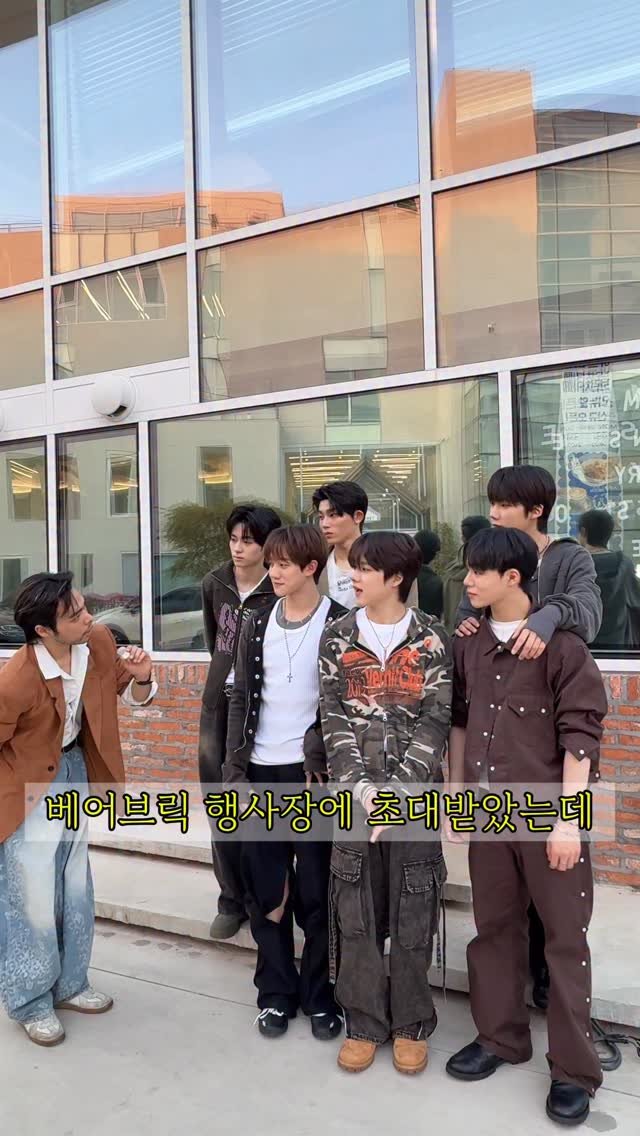 thewind.official 게시물 이미지: EP.2 베어브릭 vs 더윈드 가장 닮은꼴은 누구? 
어떤 멤버가 가장 닮았는지...