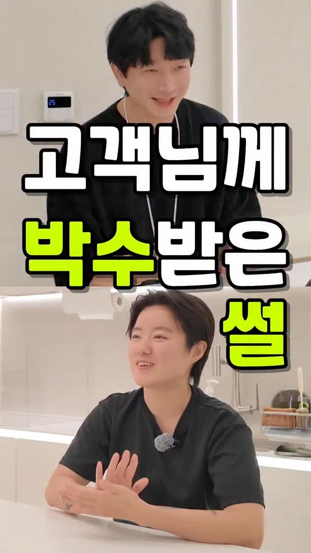 theyesdesign 게시물 이미지: 감동이 따라줘야 된다던데 #20평대인테리어 #덕천동인테리어 #김해인테리어 #부산인테리어