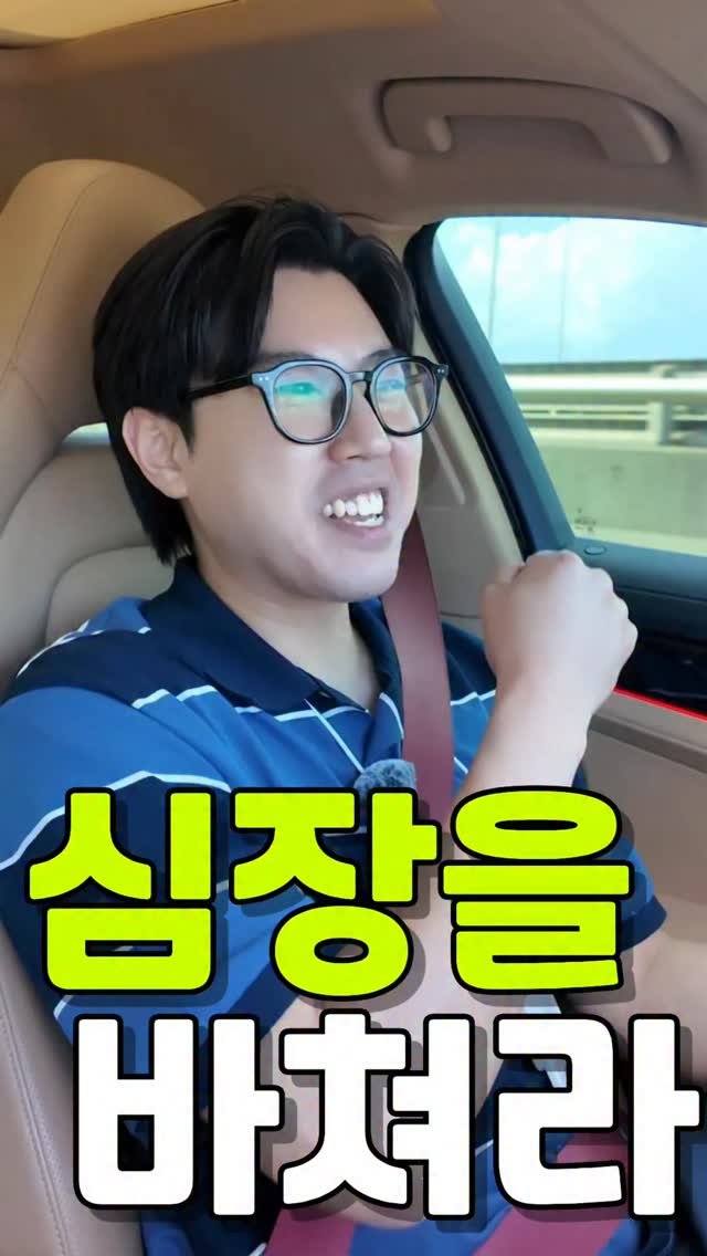 theyesdesign 게시물 이미지: 인테리어 배우고싶다고요? 그럼 심장을 바쳐라 #진겨의거인 #신조사사게오...