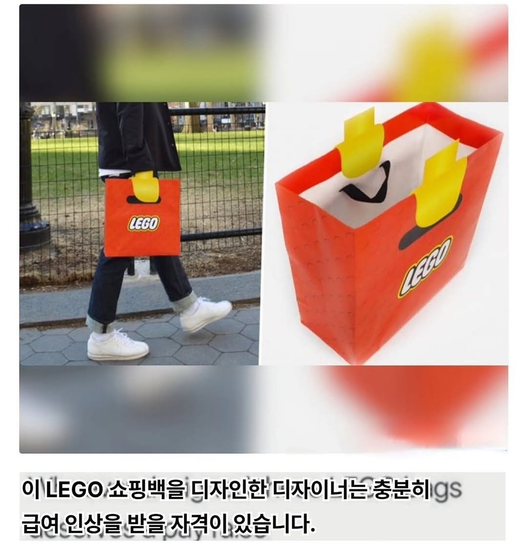 Photo by 생각노트┃𝐭𝐡𝐢𝐧𝐤 𝐧𝐨𝐭𝐞 on October 31, 2025. May be an image of pie, lego and text.