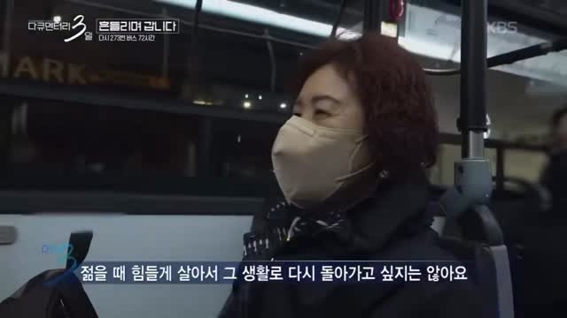 think_note_ 게시물 이미지: “마음껏 즐기면서 사세요. 지나고 보면 다 그냥 사는 게 그렇고 그렇더라고요....