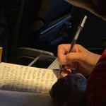 lovetoseeyouwrite 프로필 사진