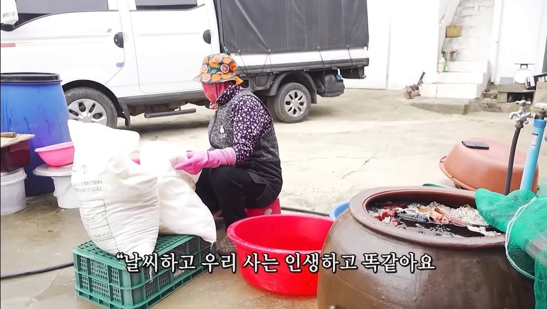think_note_ 게시물 이미지: 어머님 말씀이 맞다. 맨날 궂은 날만 있는 것도 아니고 맨날 좋은 날만 있는 것도...