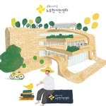 seoul.rmh 프로필 사진
