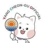 yangcheon_gu 프로필 사진