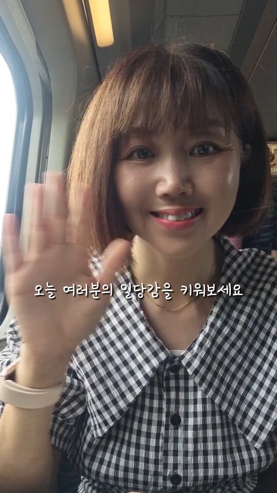 threego_daltti 게시물 이미지: 🌟 행복에도 공식이 있어요.
'행복 = 가진 것 ÷ 원하는 것'
분모인 원하는 것이...