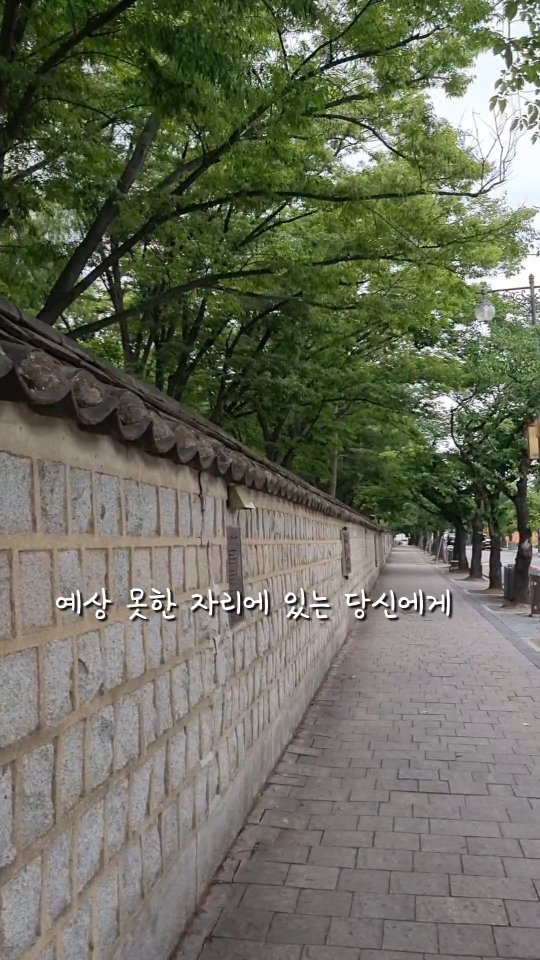 threego_daltti 게시물 이미지: 📌 정기 인사 후, 차석이 빠졌다.
그리고 그 자리에 배치된 인력은
들어온지...