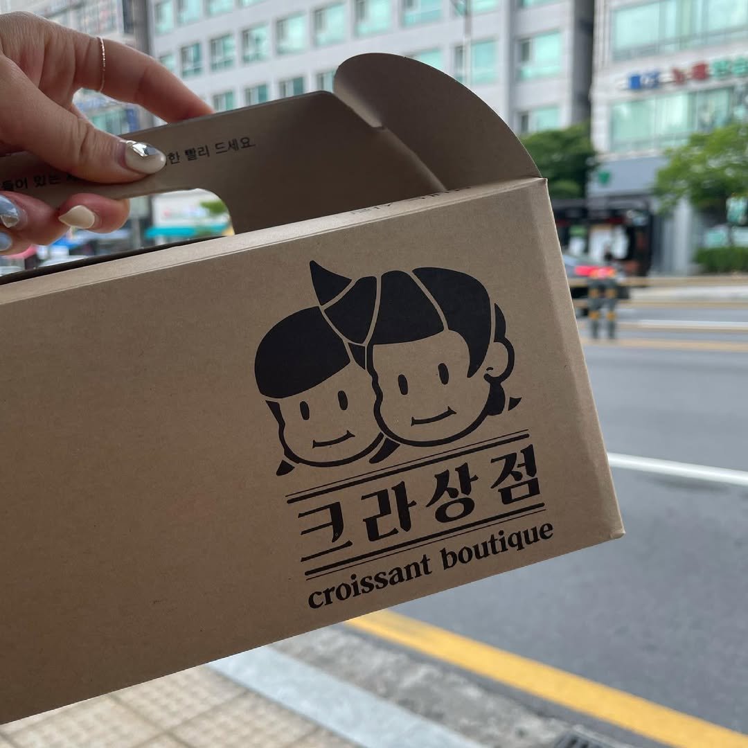 Photo by 샛별 on June 28, 2021.