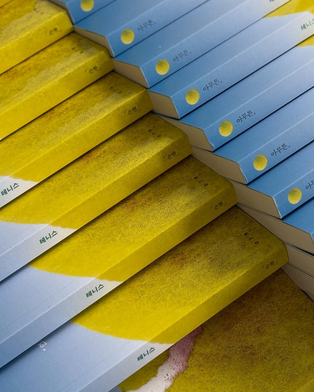 Photo shared by Hyun Son on March 25, 2025 tagging @amtn00, and @conan_books.