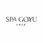 spa_goyu 프로필 사진