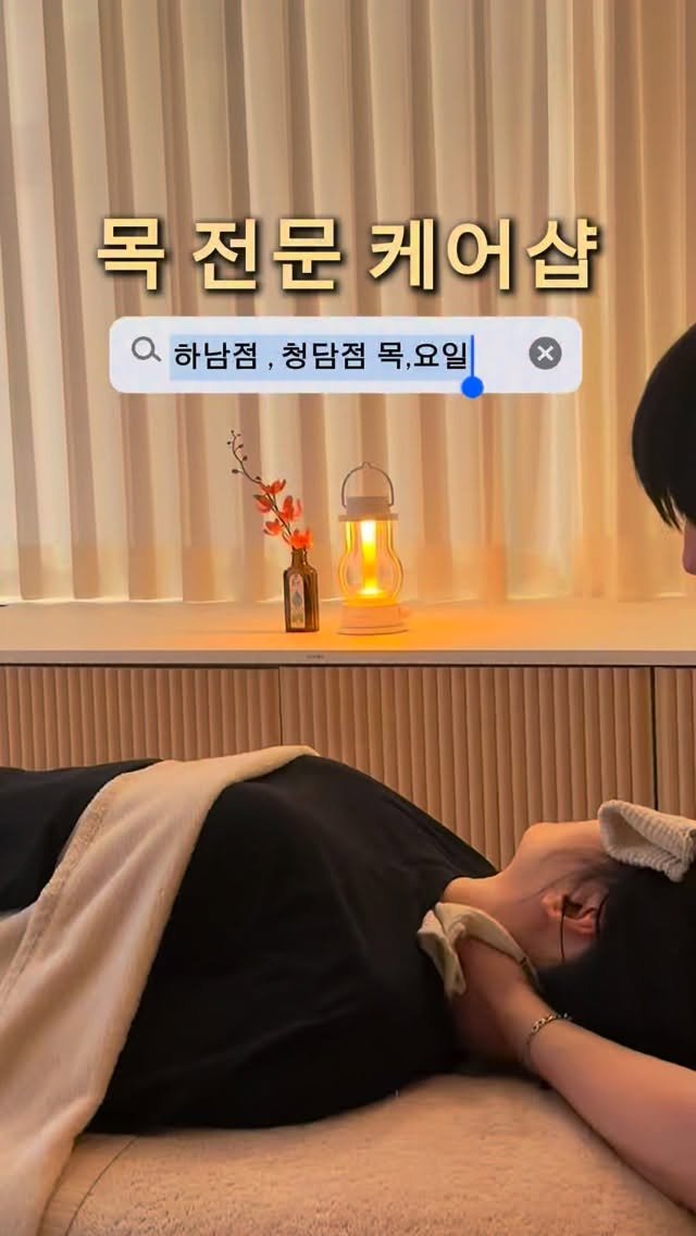 thurs.day__official 게시물 이미지: 현재 정말 많은 분들께서 문의를 주고 계십니다. 한 분 한 분께 순차적으로...