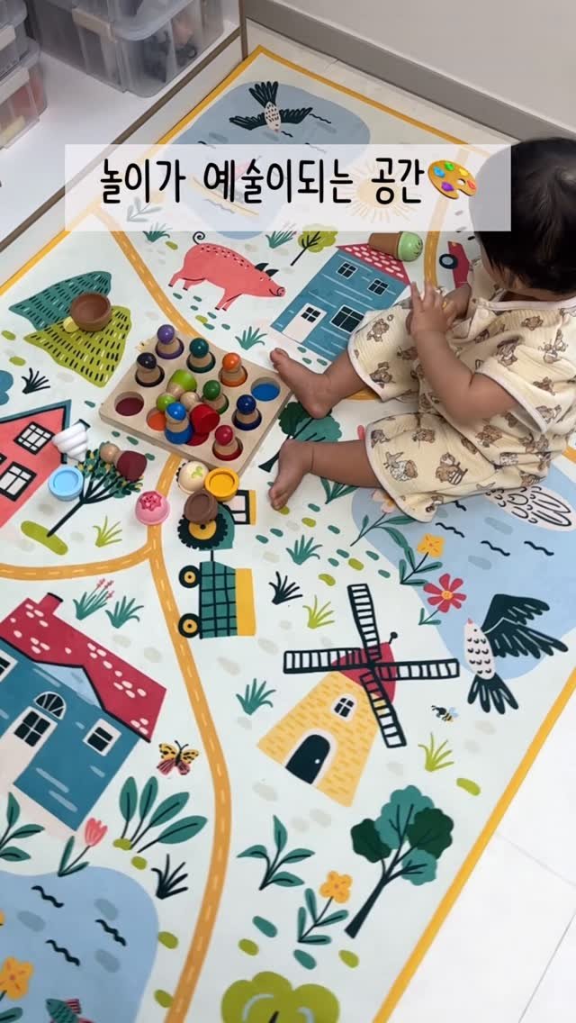 tiding_of_joy 게시물 이미지: 아이 방을 따뜻한 공간으로 만들어줄 체리앤해리 러그 OPEN✨
이제 다가오는 쌀쌀한...
